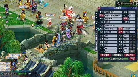 主题展开 主题展开