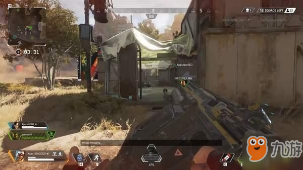 梅里诺救主 梅里诺救主