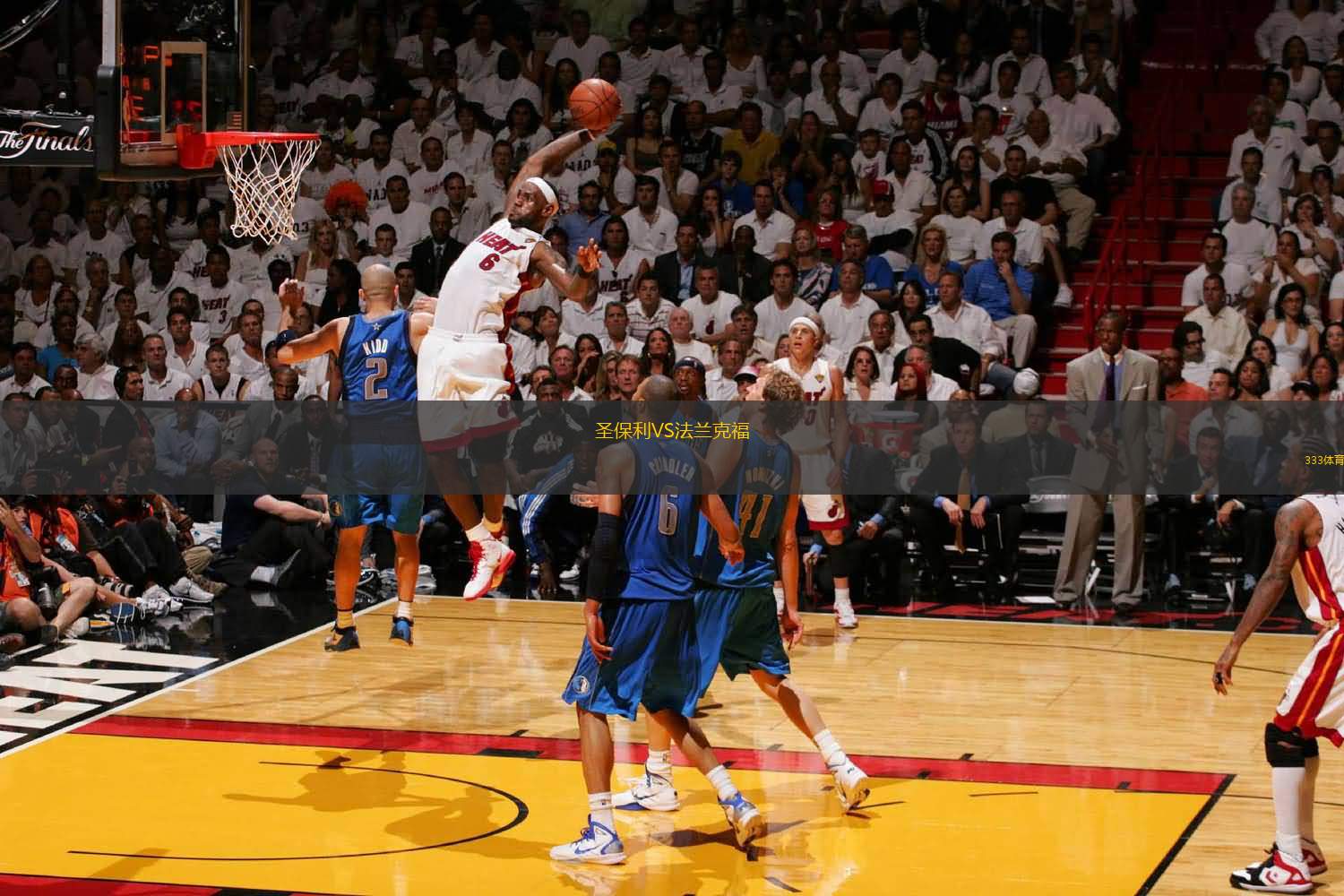 球速变化 球速变化