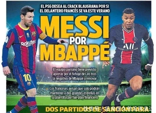 翻后击中顶 翻后击中顶